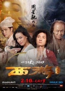 微博红人 桃桃酱 -黑丝恶魔情趣高跟鞋摸胸手指抠逼逼【1v+26P/640MB】